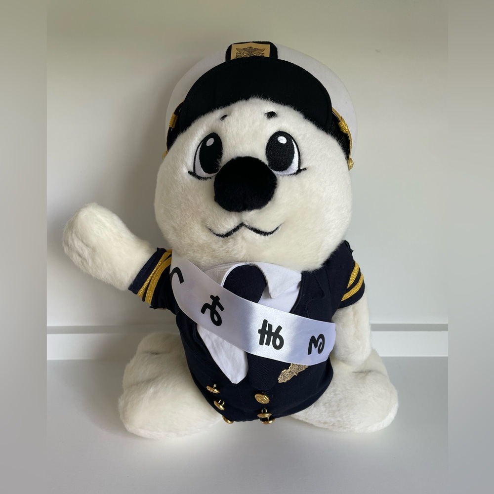 Unimaru Seal Sea Captain Japanese Coast Guard Mascot plush stuffed animal Kawaii